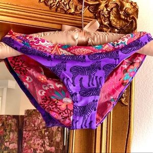 💜FINAL 1 🦓 Zebra Safari Bikini BOTTOM ONLY